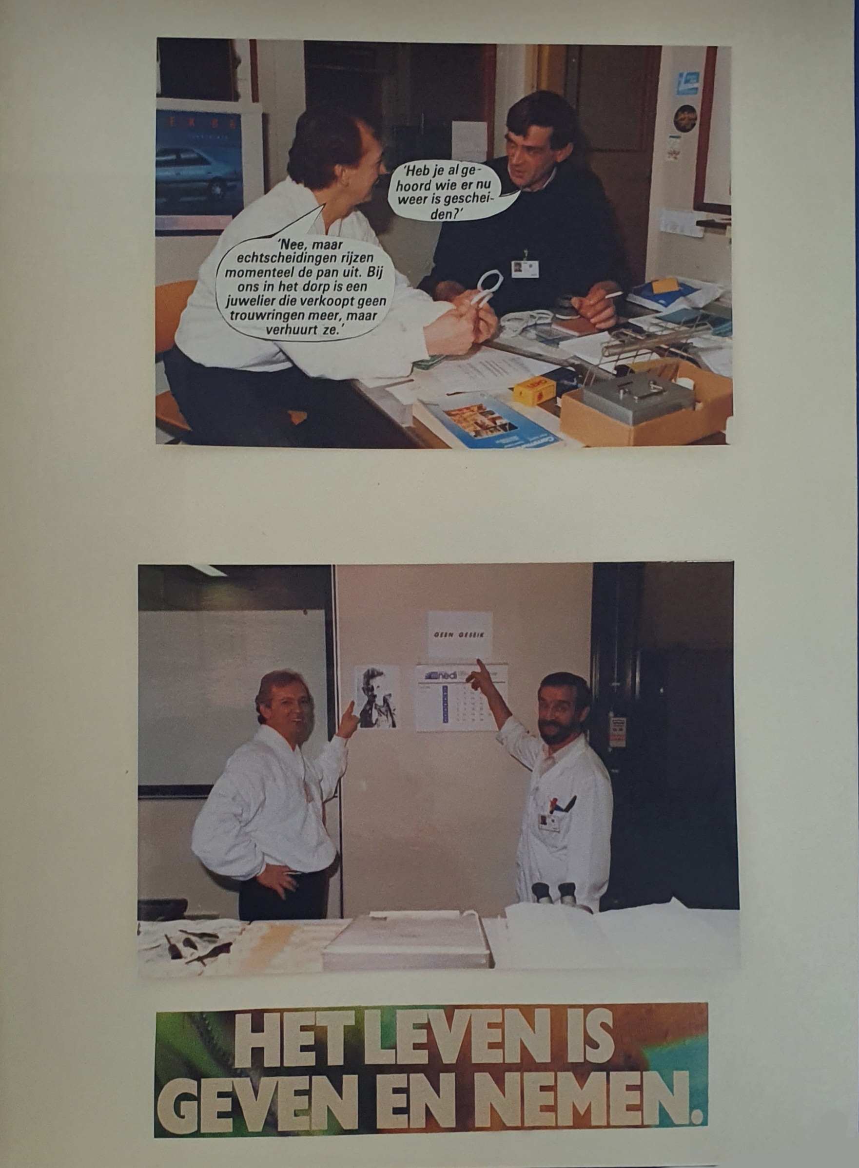 CentraleWerkplaats (16)
